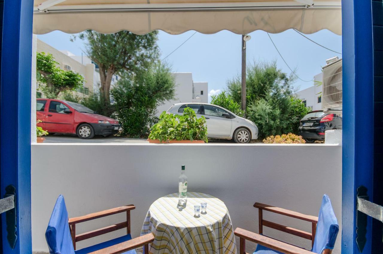 Antonia Studios Naxos City Dış mekan fotoğraf